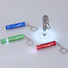 VIBRANT LANTERN KEYCHAIN